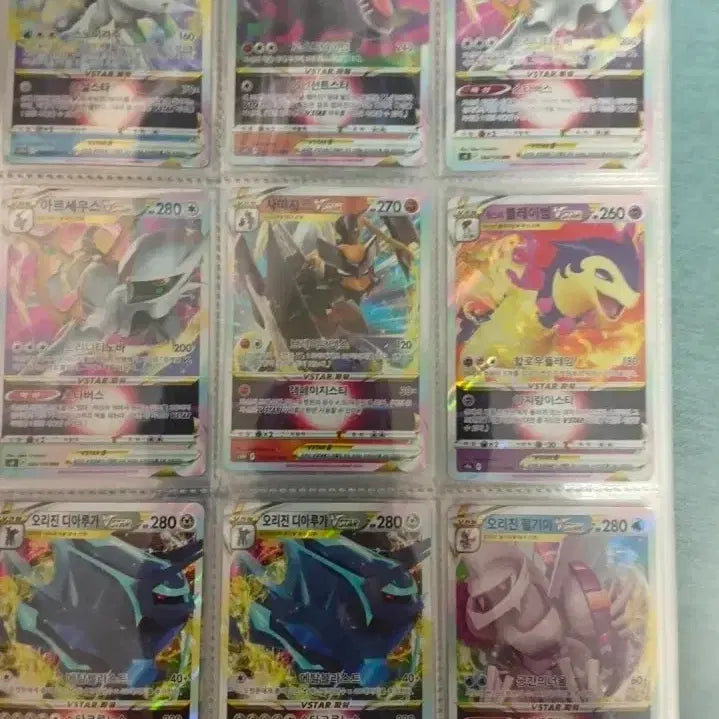 [BUNJANG] Pokemon VSTAR Cards (18 Count) / (이번주만7)포켓몬카드 VSTAR 18개 (판/대)