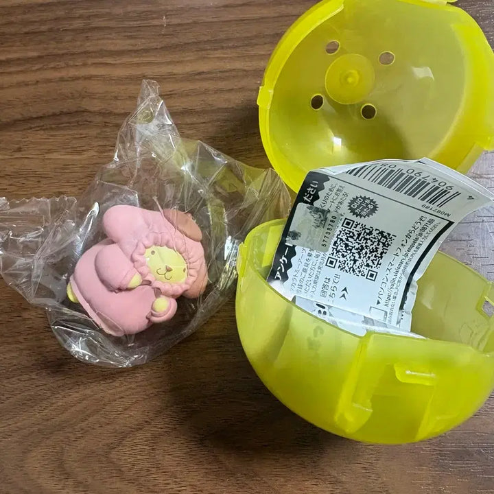 [BUNJANG] Sanrio Pompompurin Hooded T-shirt Gacha Figure (Sealed) / (미개봉) 산리오 후드티 가챠 피규어 폼폼푸린