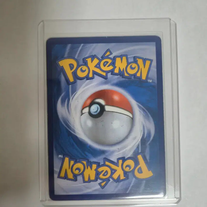 [BUNJANG] Ultra Necrozma GX SR Card / 울트라네크로즈마 GX SR