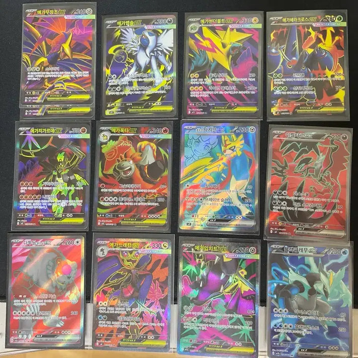 [BUNJANG] Pokemon SR Cards Bundle Set / 포켓몬 sr들 팝니다
