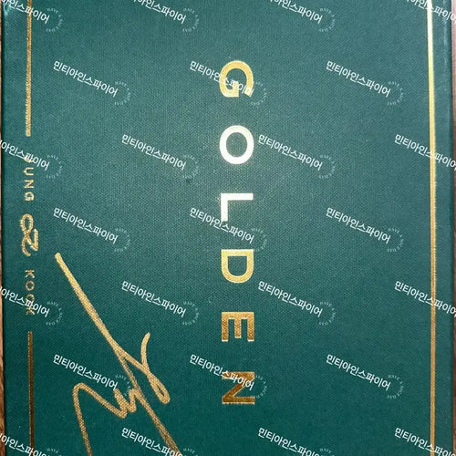 [BUNJANG] BTS Jungkook Golden Signed Album (Not For Sale) / 비매) 방탄소년단 bts 정국 골든 싸인 앨범