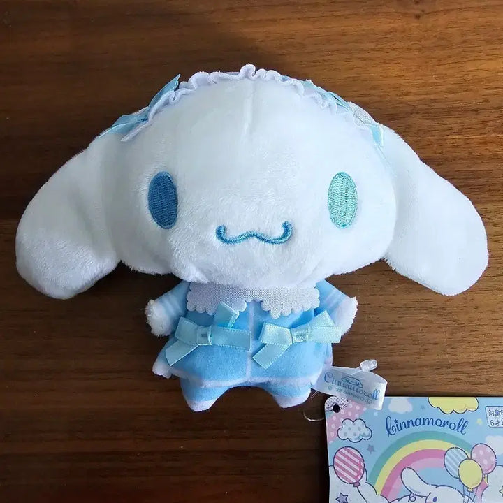 [BUNJANG] Sanrio Cinnamoroll Maid Doll / 산리오 시나모롤 메이드 인형(새상품)