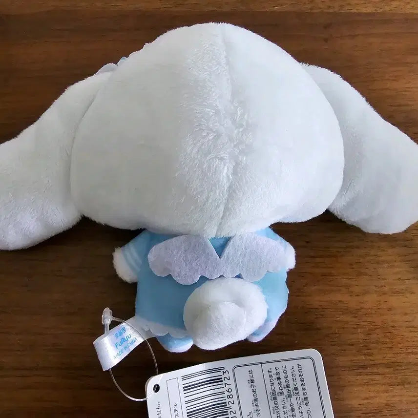 [BUNJANG] Sanrio Cinnamoroll Maid Doll / 산리오 시나모롤 메이드 인형(새상품)