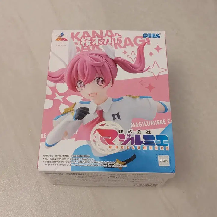 [BUNJANG] SEGA Magirumi Sakuragi Kana Figure / SEGA 주식회사 마지루미에 사쿠라기카나 피규어