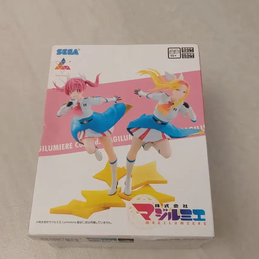 [BUNJANG] SEGA Magirumi Sakuragi Kana Figure / SEGA 주식회사 마지루미에 사쿠라기카나 피규어