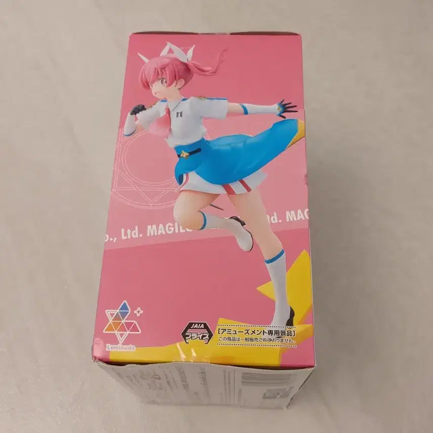 [BUNJANG] SEGA Magirumi Sakuragi Kana Figure / SEGA 주식회사 마지루미에 사쿠라기카나 피규어