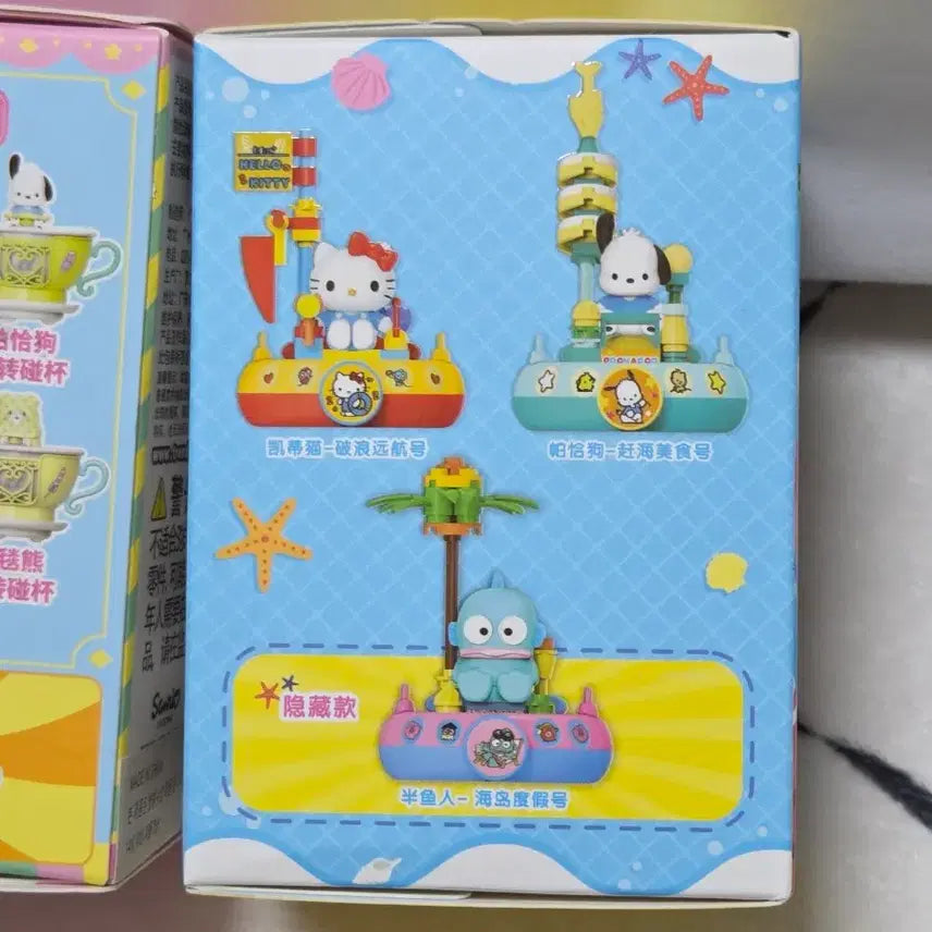 [BUNJANG] Sanrio Characters Figure 4 Types Set / 산리오 캐릭터 피규어 4종 세트