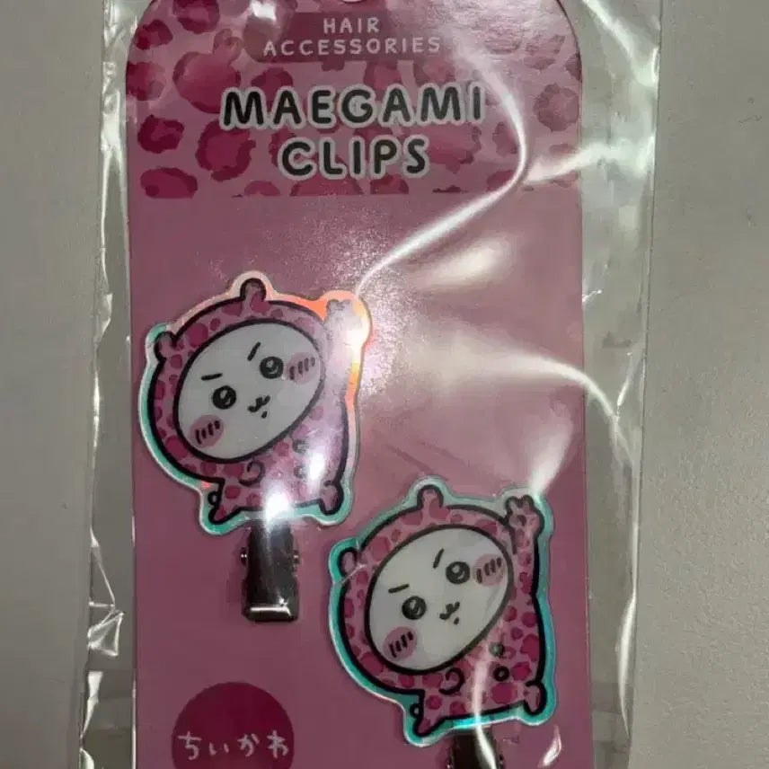 [BUNJANG] Chiikawa Don Quijote Collaboration Hairpin (Sealed) / 치이카와 돈키호테 헤어핀