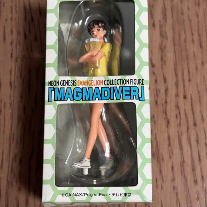 [BUNJANG] Evangelion Magma Diver Figure / (고전) 에반게리온 피규어
