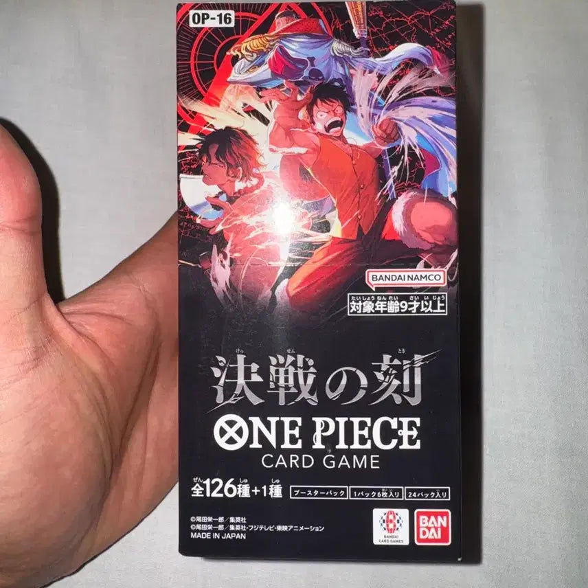 [BUNJANG] One Piece TCG OP16 Japanese Edition Booster Pack / 원피스 tcg op16 일본판 박그 부스터 퍅