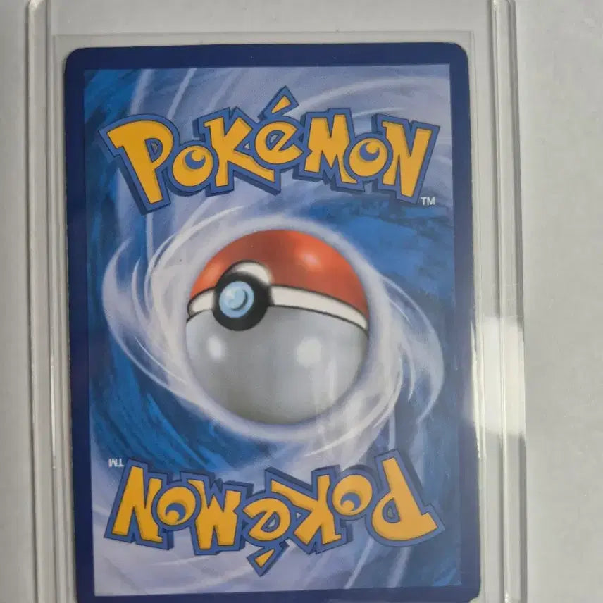 [BUNJANG] Glaceon GX Card / 글레이시아GX