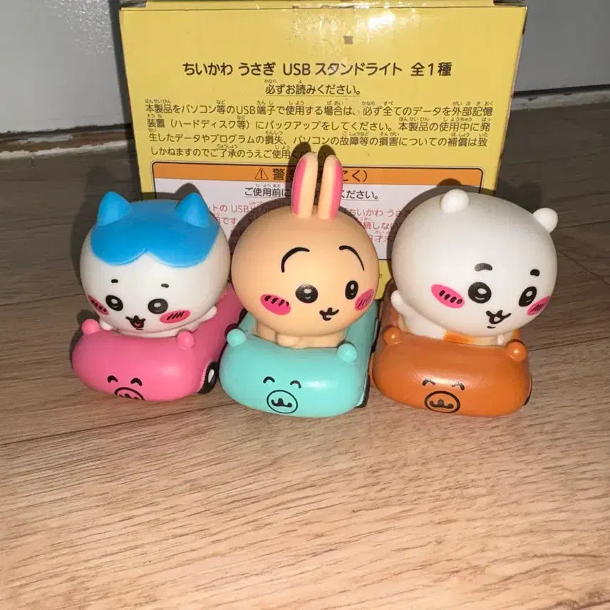 [BUNJANG] Chiikawa Friends 3 Car Set (Chiikawa, Usagi, Hachiwara) / 치이카와 프렌즈3 자동차 일괄 (치이카와 우사기 하치와레)