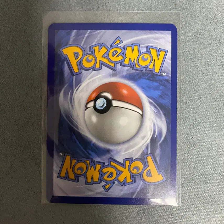 [BUNJANG] Pokemon TCG North America Pikachu 055/217 / [영판] 포켓몬카드 북미 피카츄 055/217(상태최상)