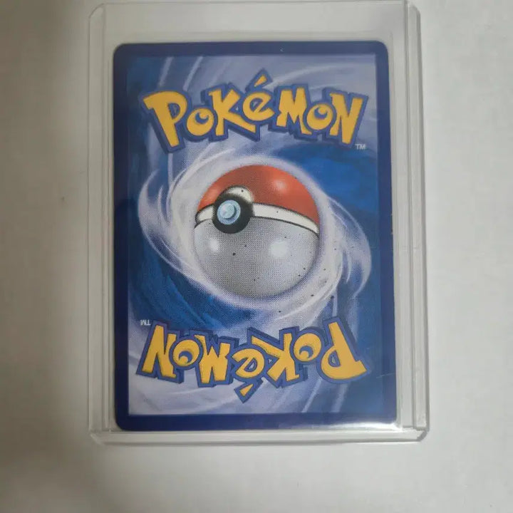 [BUNJANG] Pokemon Sun &amp; Moon Lunala GX Trading Card / 루나아라GX