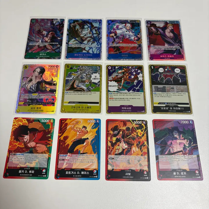 [BUNJANG] One Piece Card Game: Inherited Will SR Bundle Set / 원피스 13탄 흰수염, 야마토, 샹크스 페래 등 일괄