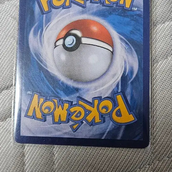 [BUNJANG] Ultra Necrozma GX Pokemon Card / 울트라네크로즈마 GX 포켓몬카드