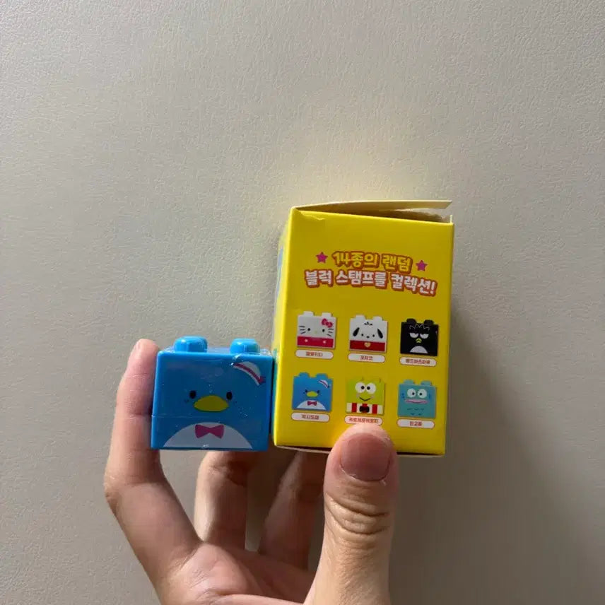 [BUNJANG] Sanrio Penguin Stamp Block / 산리오 스탬프 블록 펭귄