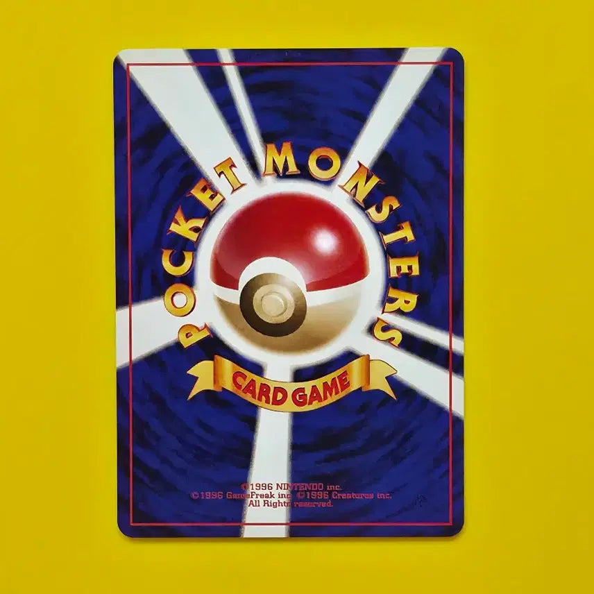 [BUNJANG] Pokemon Card Early Japanese Edition Pijon &amp; Bad Sleepy Set / 포켓몬카드 1996 피콘 나쁜쏘콘 세트 초기 일본판 33