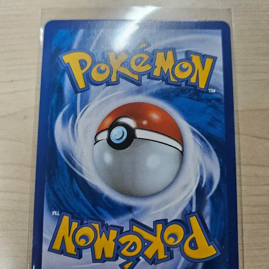 [BUNJANG] Pokemon Card Mega Rayquaza EX / 포켓몬카드 M레쿠쟈 EX판매