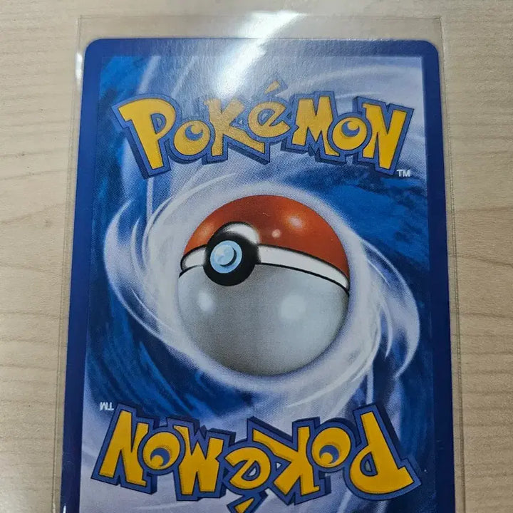 [BUNJANG] Pokemon Card Mega Rayquaza EX / 포켓몬카드 M레쿠쟈 EX판매