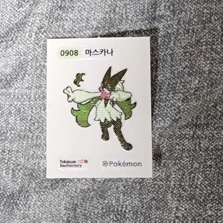 [BUNJANG] Pokemon 30th Anniversary Mascarana Sticker / 포켓몬 30주년 띠부씰(마스카나)
