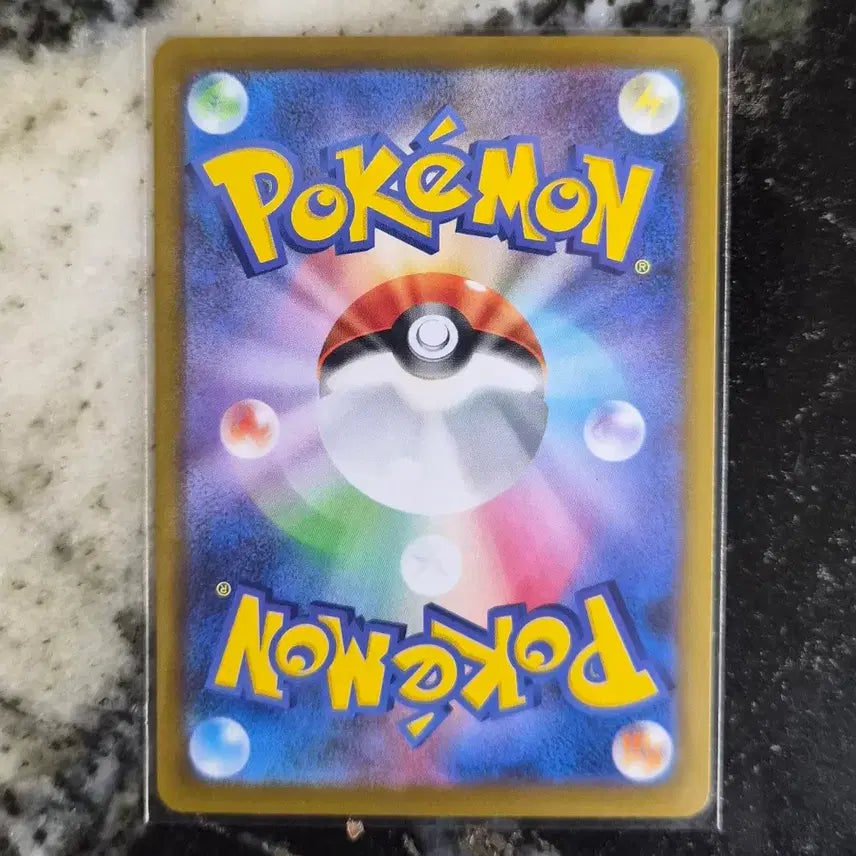 [BUNJANG] Pokemon Card Tuthi U Monster Ball Japanese Edition / (일판)포켓몬 카드 투희 U 몬스터볼