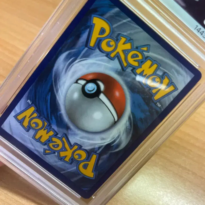 [BUNJANG] Pokemon Blastoise 25th Anniversary PSA 9 Graded Card / 포켓몬카드 거북왕 25주년 psa 9