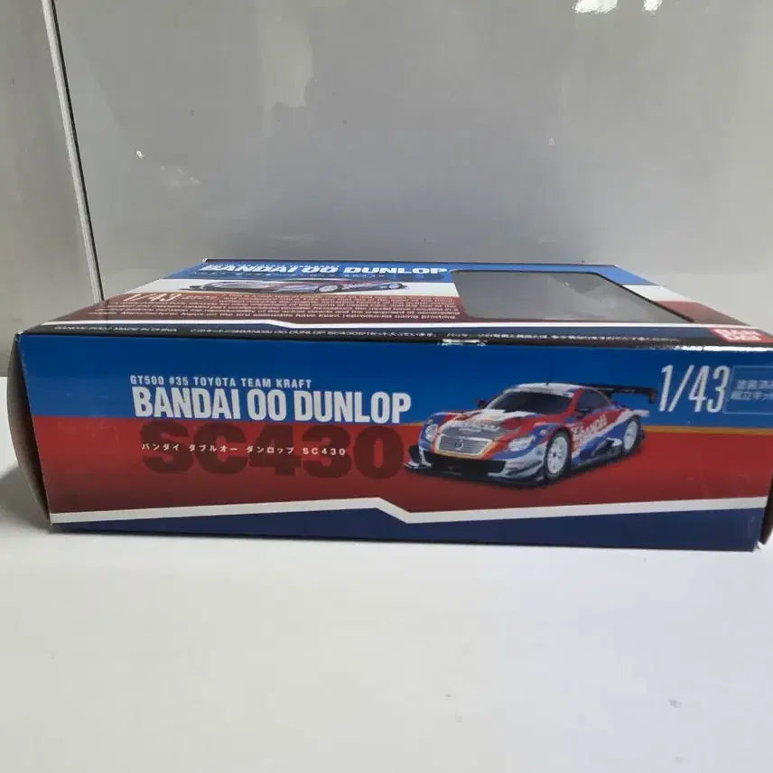 [BUNJANG] Bandai 1/43 Scale Super GT SC430 Dunlop Plastic Model Kit (Unassembled, Rare) / [미조립/레어] 반다이 1/43 수퍼GT SC430 반다이 던롭 프라모델