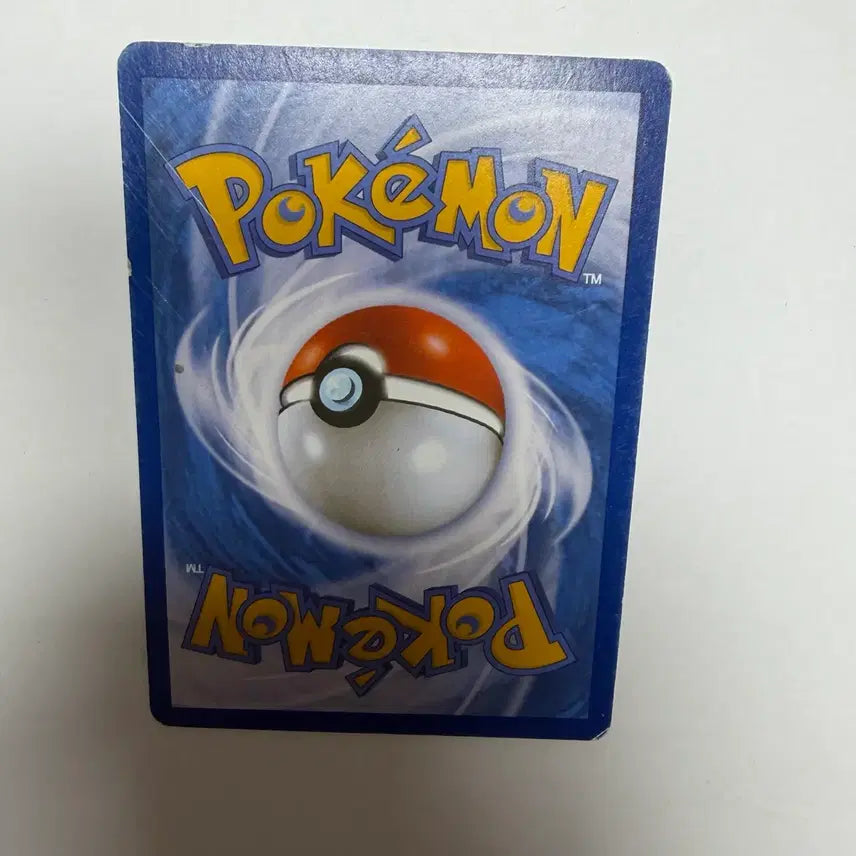 [BUNJANG] Pokemon Cards / 유토브 포켓몬카드