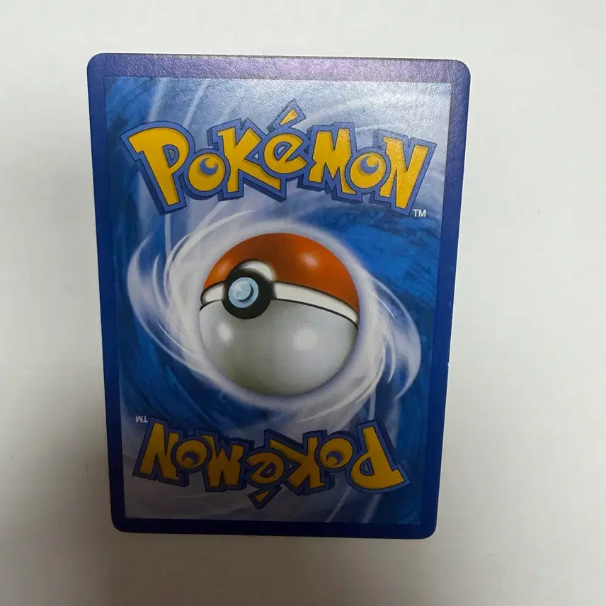 [BUNJANG] Pokemon Card Chirami / 치라미 포켓몬카드