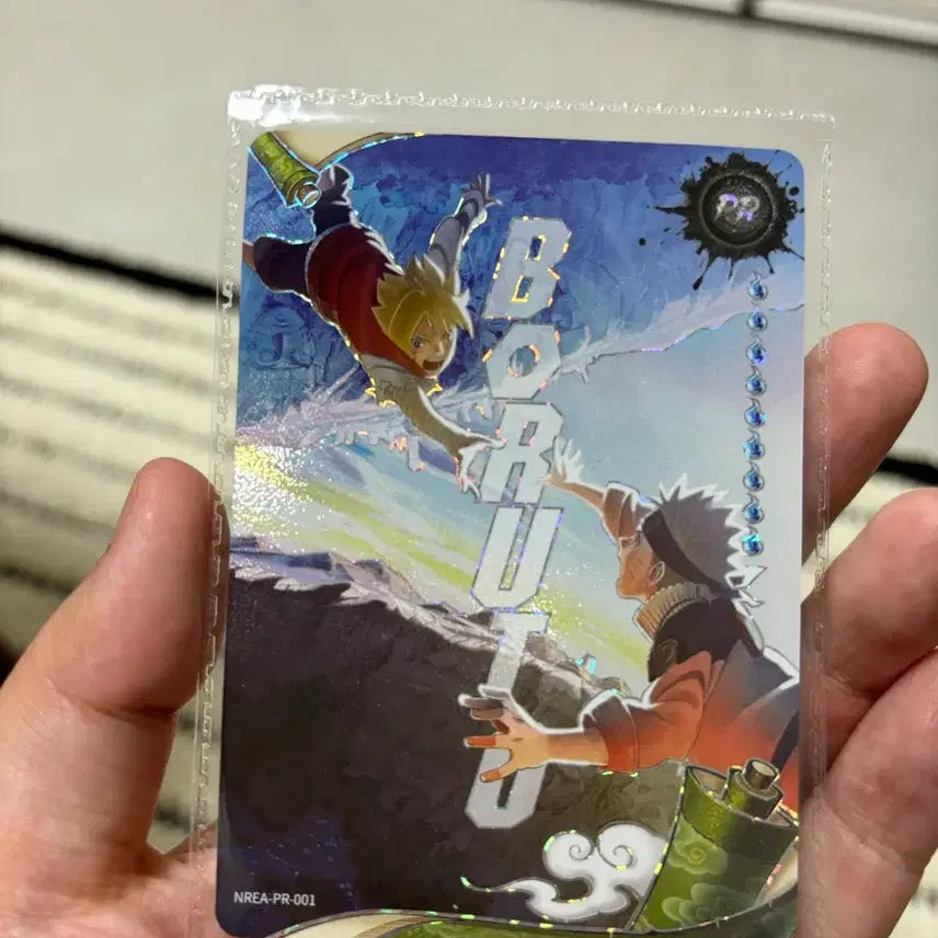[BUNJANG] Kayou Naruto Boruto NREA-PR-001 Promotion Card (Sealed) / 나루토 보루토 프로모션 카드 미개봉