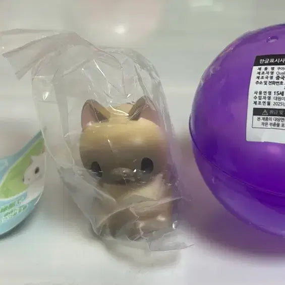 [BUNJANG] Qualia Liquid Cat Neko Japanese Gacha Figure (Sealed) / 미개봉)퀄리아 액체 고양이 네코 일본 가챠 피규어