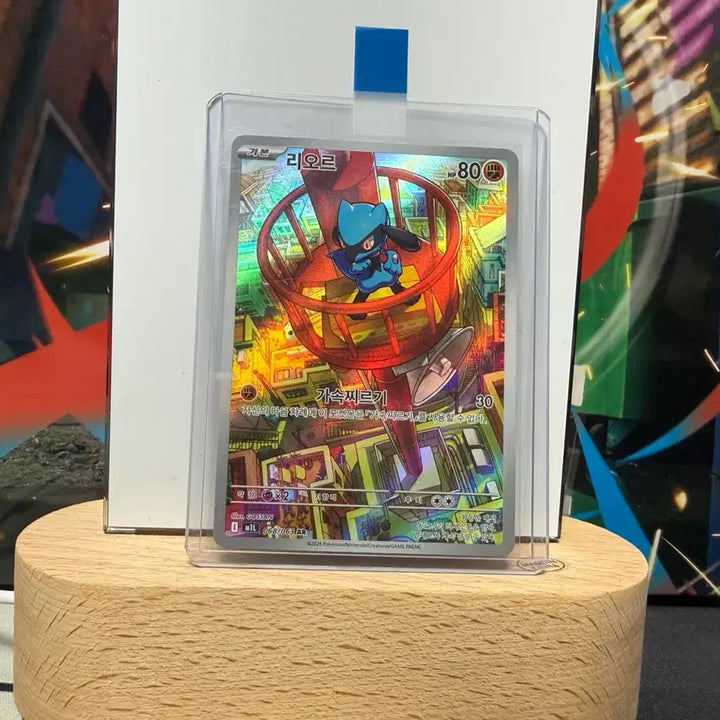 [BUNJANG] Pokemon Card Riolu AR / [포켓몬카드] 리오르 AR