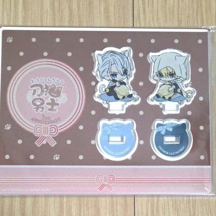 [BUNJANG] Touken Ranbu Yamanbagiri Kunihiro &amp; Chougi 3rd Anniversary Nyan-shi Acrylic Stand / 택포) 도검난무 야만바기리 쿠니히로 쵸우기 3주년 냥사 아크릴 스탠드