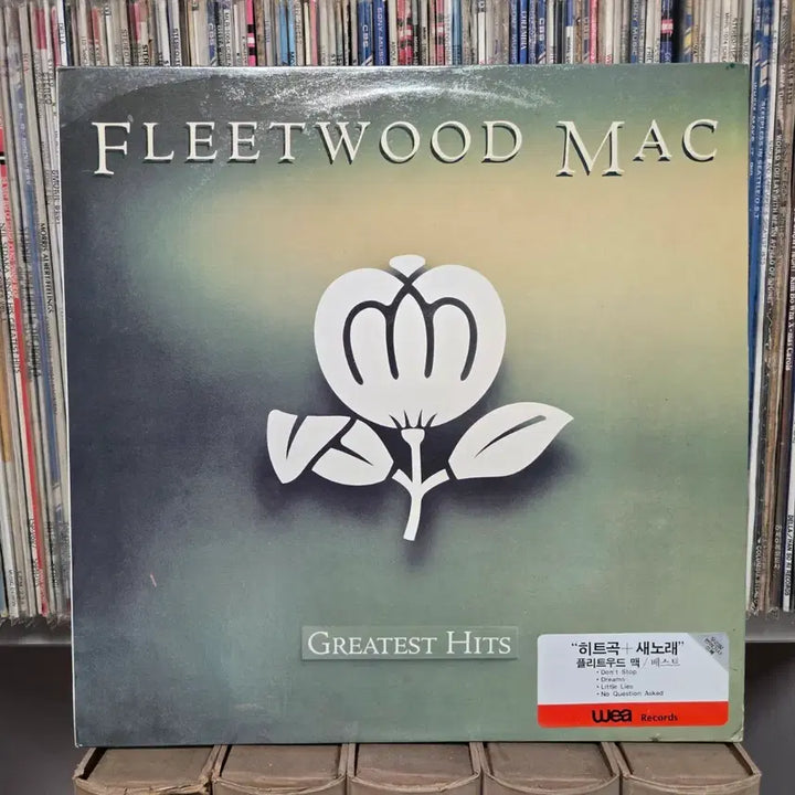 [BUNJANG] Fleetwood Mac Greatest Hits LP Vinyl Record / 플리트우드 맥 GREATEST HITS LP판