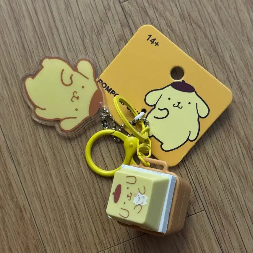 [BUNJANG] Pompompurin Keycap / 폼폼푸린 키캡