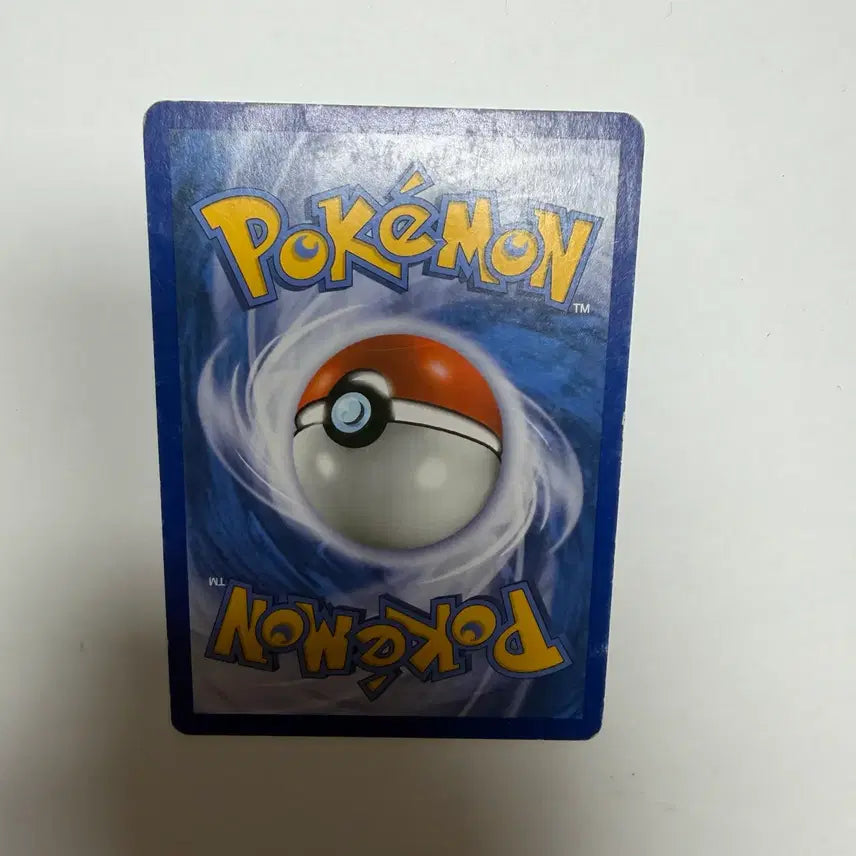 [BUNJANG] Luxio Pokemon Card / 럭시오 포켓몬카드