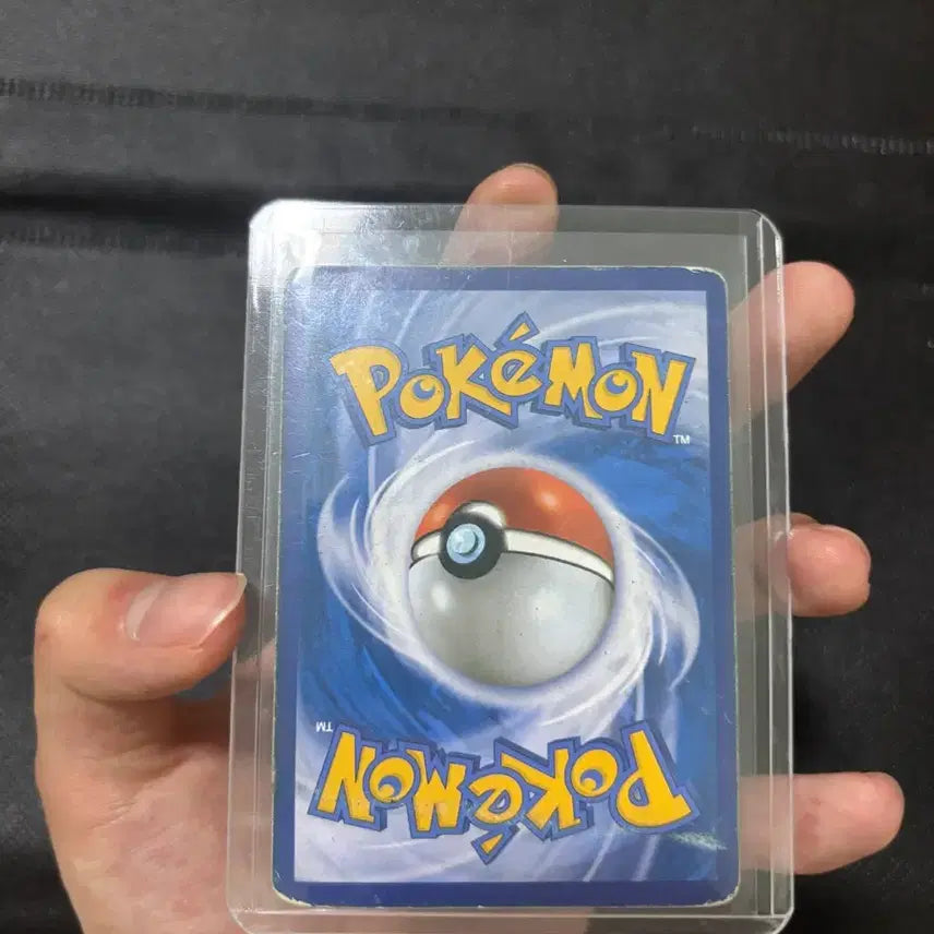 [BUNJANG] Pokémon Charizard EX 20th Anniversary Card / 포켓몬스터 m리자몽 ex 20주년(20주년 망나뇽 sr