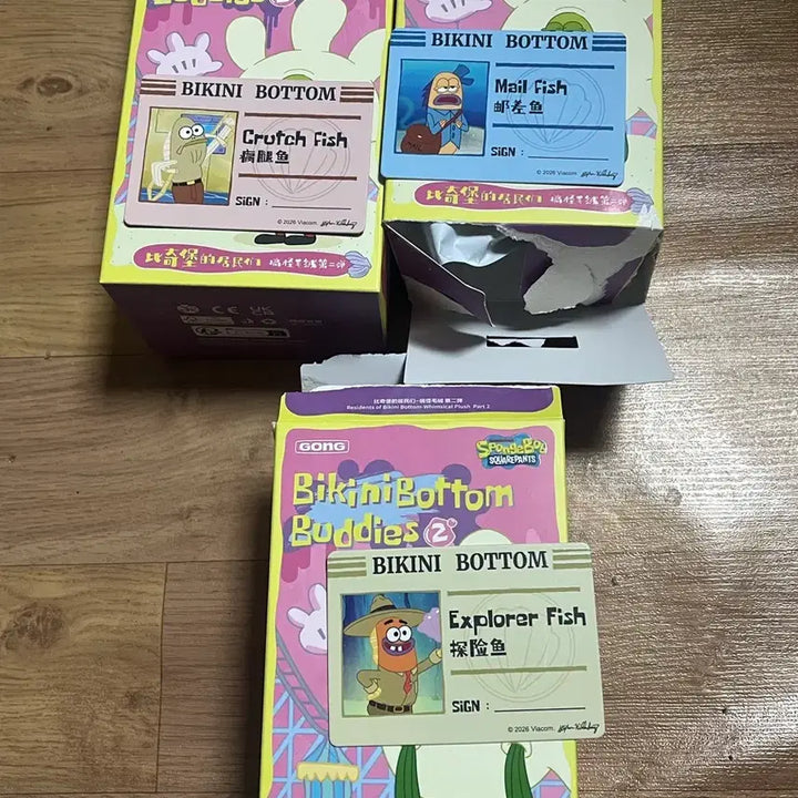 [BUNJANG] SpongeBob Pop Mart Bikini Bottom Friends Series 2 3-Figure Bundle Set / 스폰지밥 팝마트 비키니시티 친구들2 3종 일괄판매