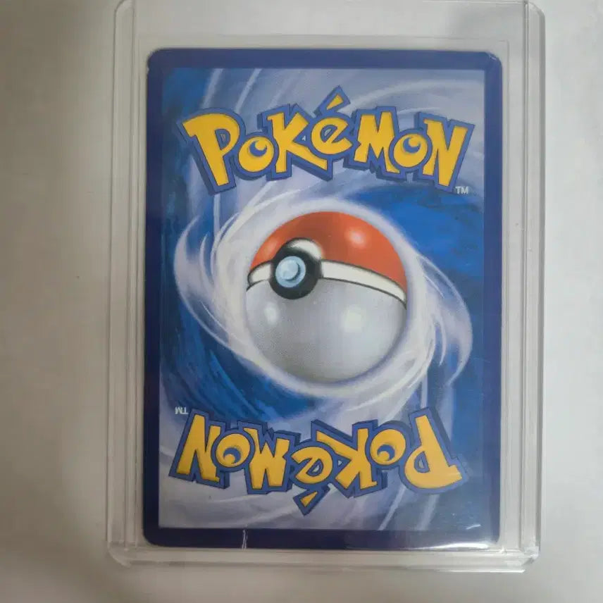 [BUNJANG] Mewtwo ex Card / 뮤츠 ex
