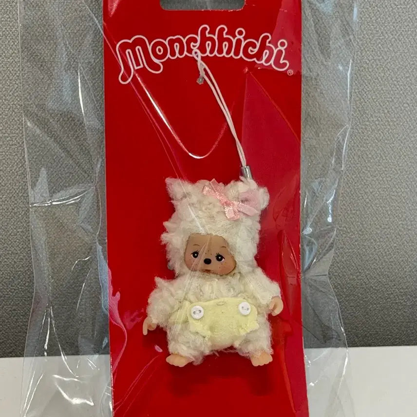 [BUNJANG] Chamoo Mini Keyring / 메루? 챠무? 미니키링