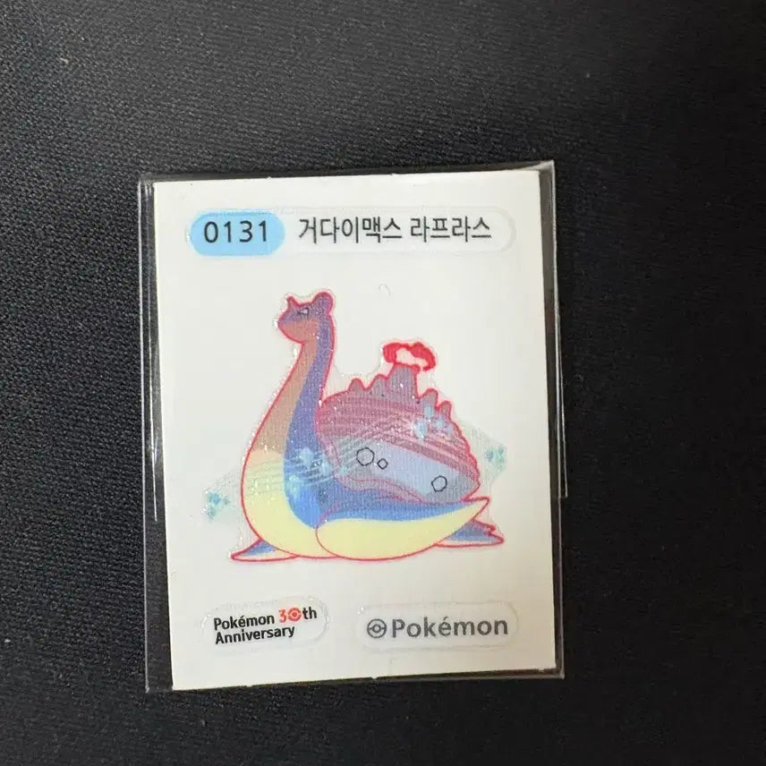 [BUNJANG] Pokemon G-Max Lapras Sticker / 포켓몬 고다이맥스 라프라스 띠부씰
