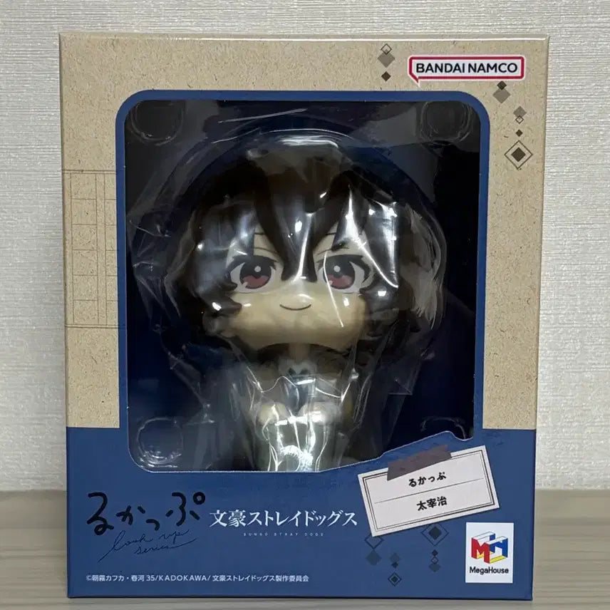 [BUNJANG] Megahouse Bungo Stray Dogs Osamu Dazai Look Up Figure / 메가하우스 문호 스트레이독스 문스독 다자이 오사무 룩업 피규어 미개봉