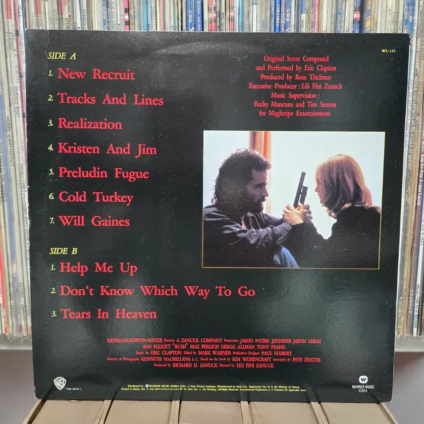 [BUNJANG] Rush Movie Soundtrack LP Vinyl Record / 영화 러쉬 사운드트랙 lp판 에릭 클랩튼 Tears In Heaven