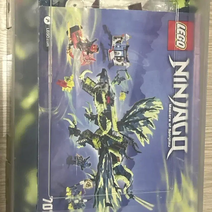 [BUNJANG] LEGO Ninjago 70735 Roller-Dragon Set / 레고 닌자고 70735 롤러 드래곤 세트