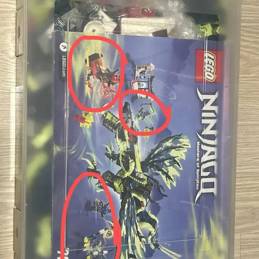 [BUNJANG] LEGO Ninjago 70735 Roller-Dragon Set / 레고 닌자고 70735 롤러 드래곤 세트