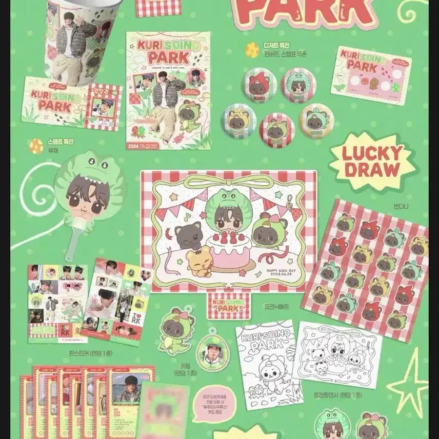 [BUNJANG] NCT WISH Riku Birthday Cafe Goods Bundle Set / 엔시티 위시 리쿠 생카 핀버튼 판스티커 굿즈 포카 럭드