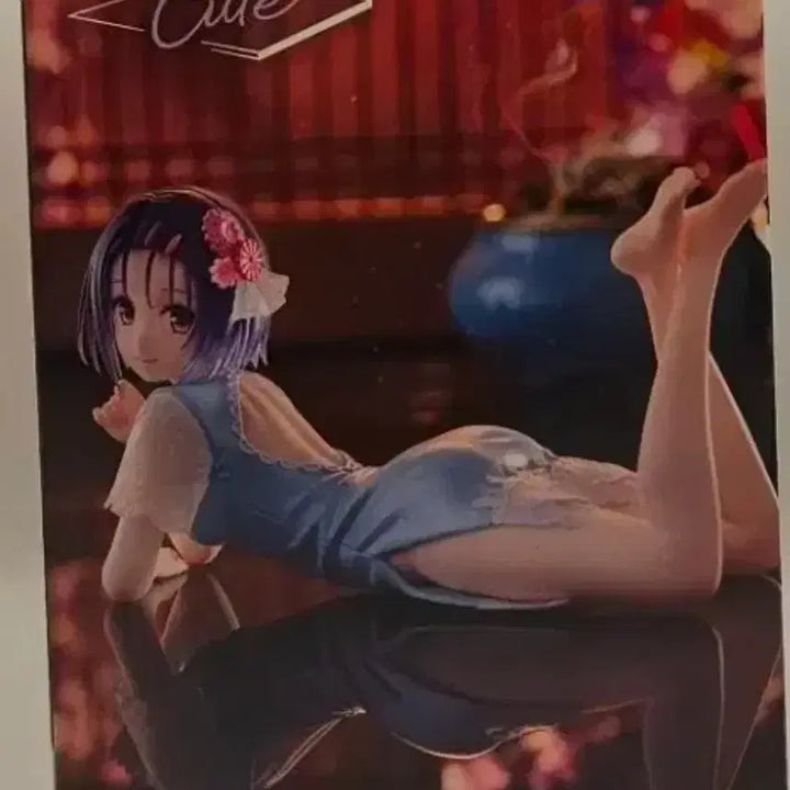 [BUNJANG] To Love Ru Haruna Sirenzi Figure / 투러브 트러블 하루나 사이렌지 피규어