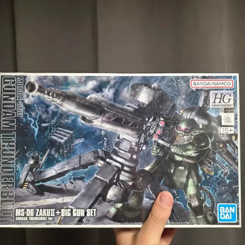 [BUNJANG] Bandai HG Thunderbolt MS-06 Zaku II Big Gun Set / 반다이 HG 건담 썬더볼트 MS-06 자쿠II 빅건 세트