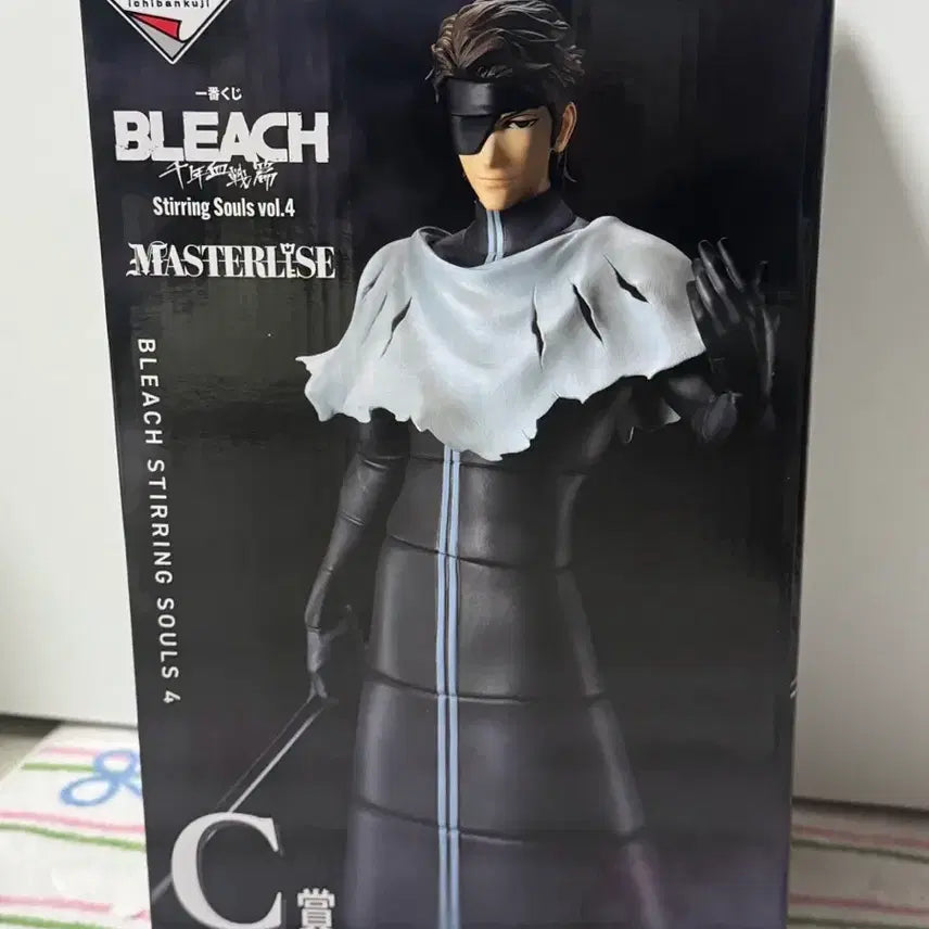 [BUNJANG] Bleach Aizen Sosuke Figure Prize C (Sealed) / [택포 10] 미개봉 - 블리치 제일복권 C상 아이젠 소스케 피규어